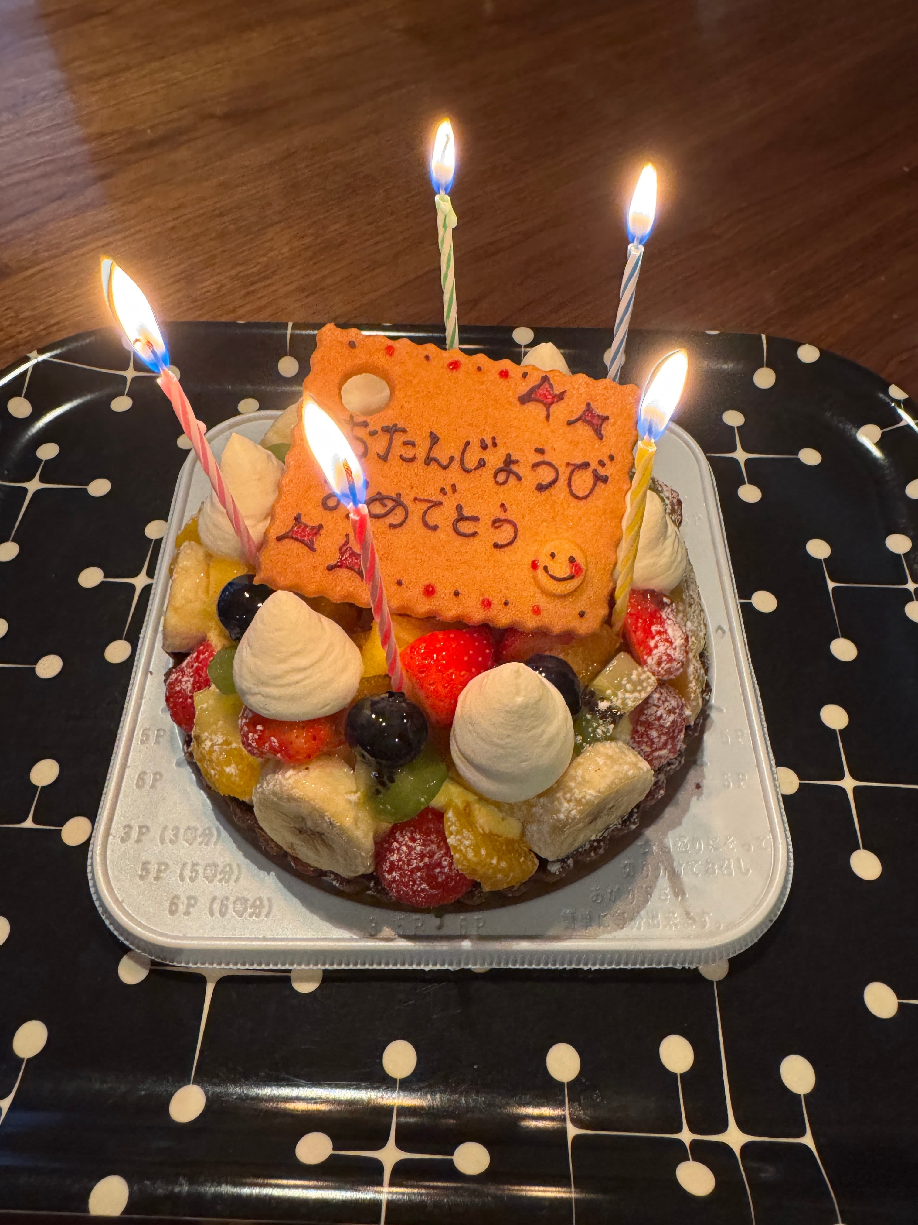 フルーツタルト♬