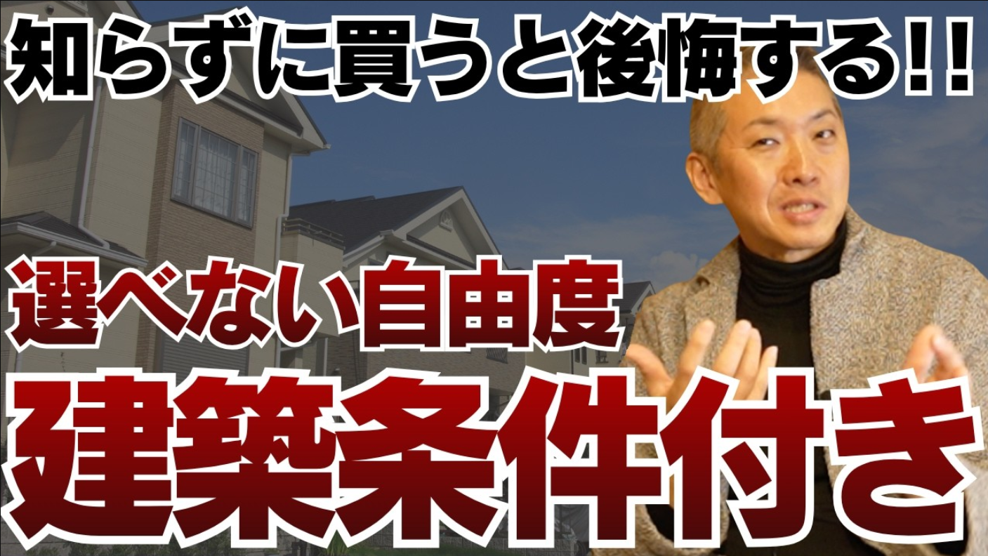 スクリーンショット 2026-06-19 164612.png
