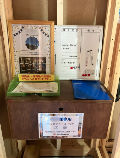 スクリーンショット 2026-03-16 172602.png