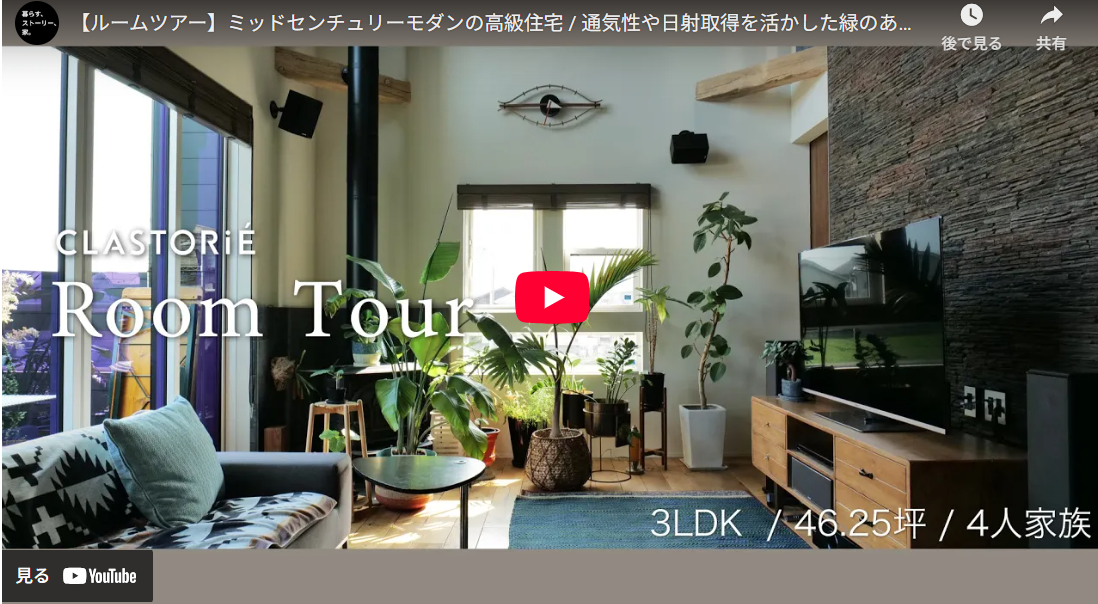 スクリーンショット 2025-09-12 161907.png