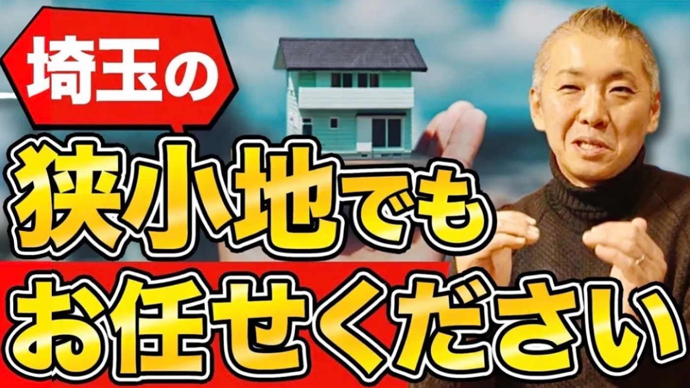 スクリーンショット 2026-05-15 171158.png