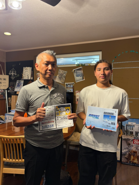 埼玉県立川越高校 第79回学園祭に、当社が協賛させていただきました!