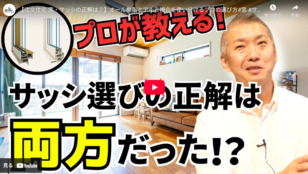 スクリーンショット 2025-11-03 171653.png