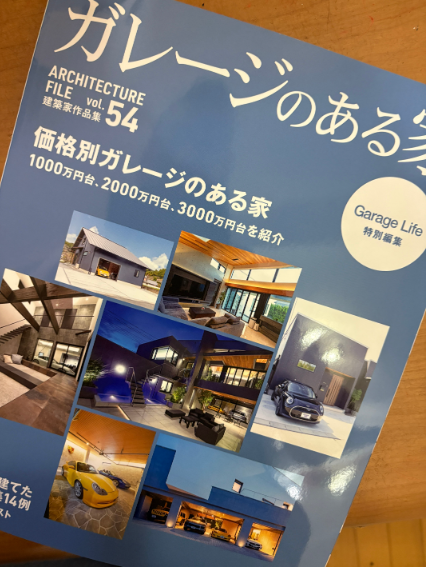 スクリーンショット 2025-11-21 165232.png