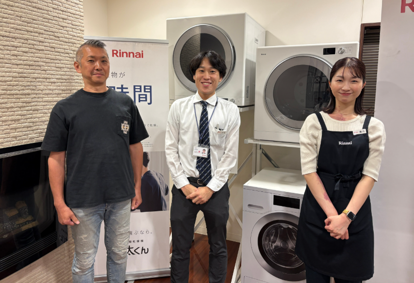スクリーンショット 2026-05-16 144012.png