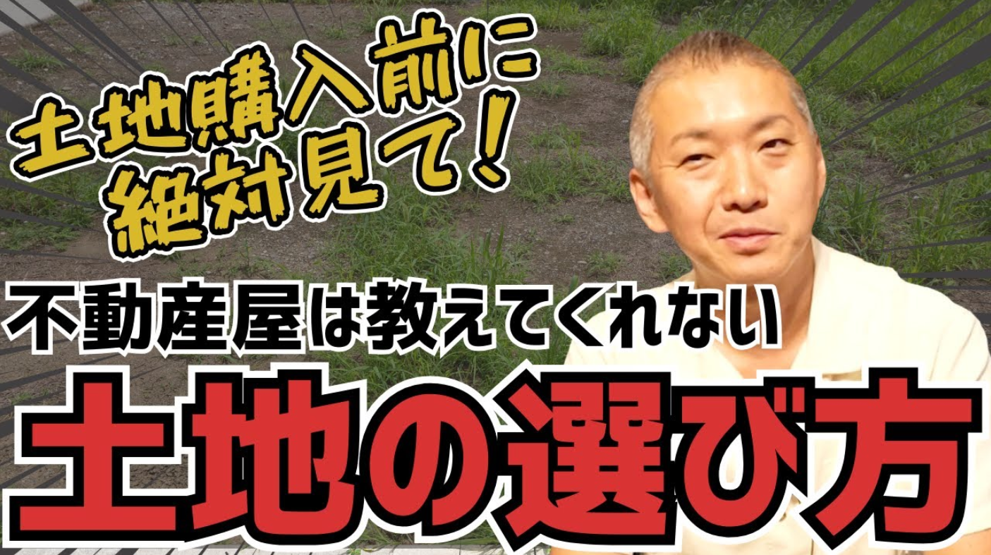 スクリーンショット 2026-03-17 151802.png