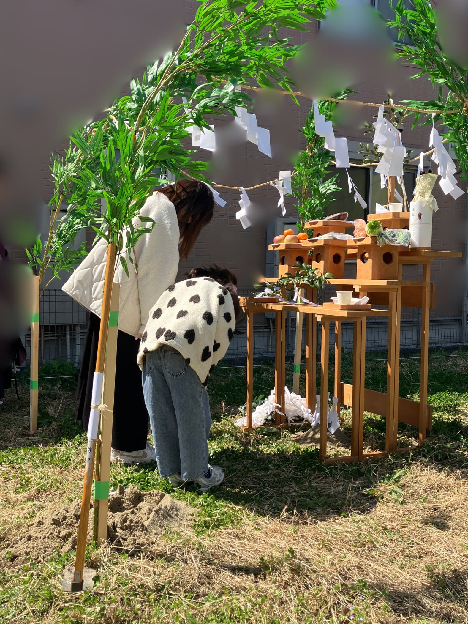 katou_jitinsai (1) (1).jpg