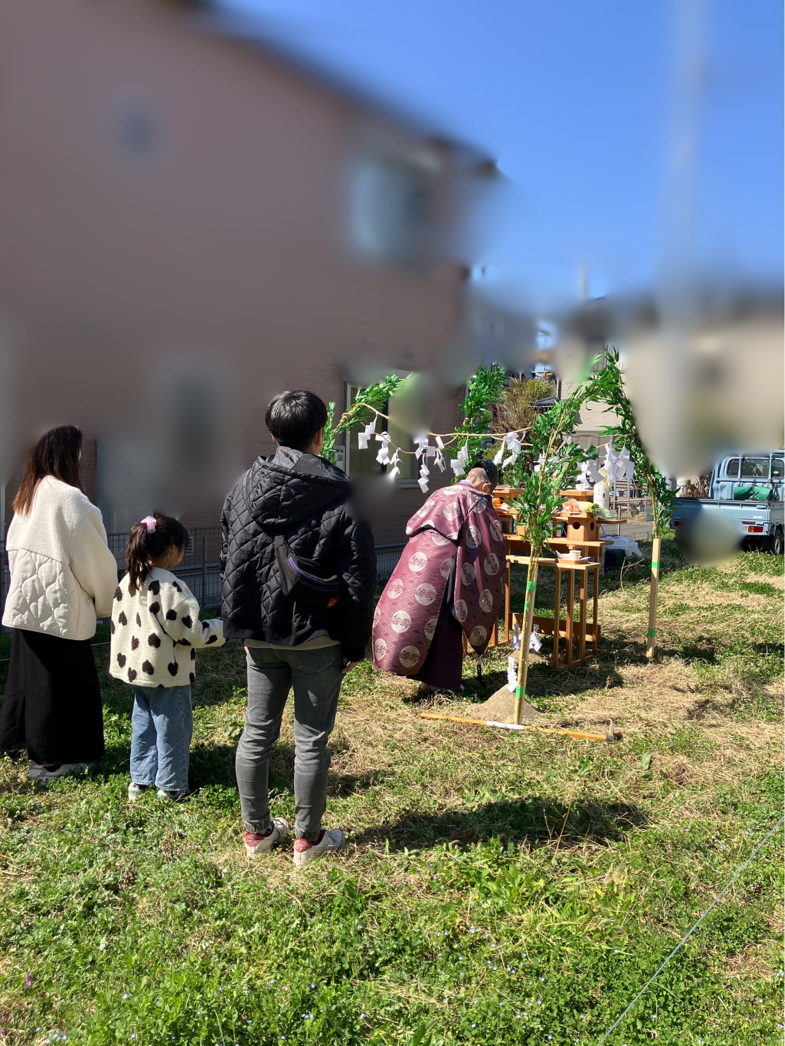 katou_jitinsai (4).jpg